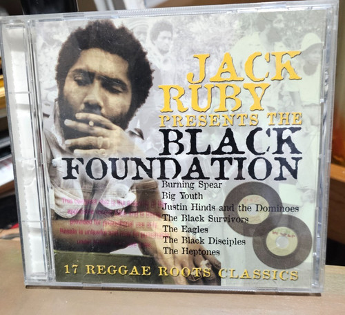 Jack ruby presents - presents, black