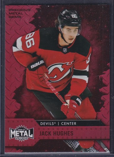 Jack hughes 2020 nhl - -, metal